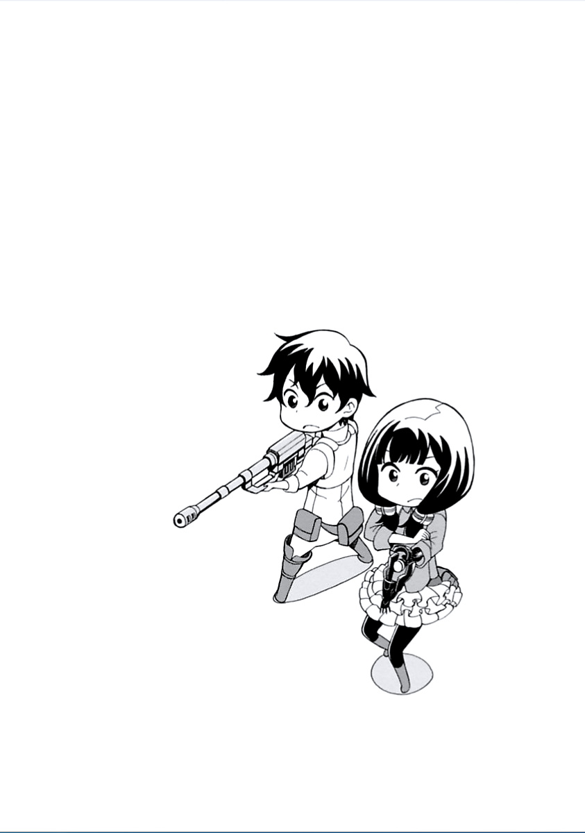 Asebi and Adventurers of Sky World Asebi and Yuu 第44页