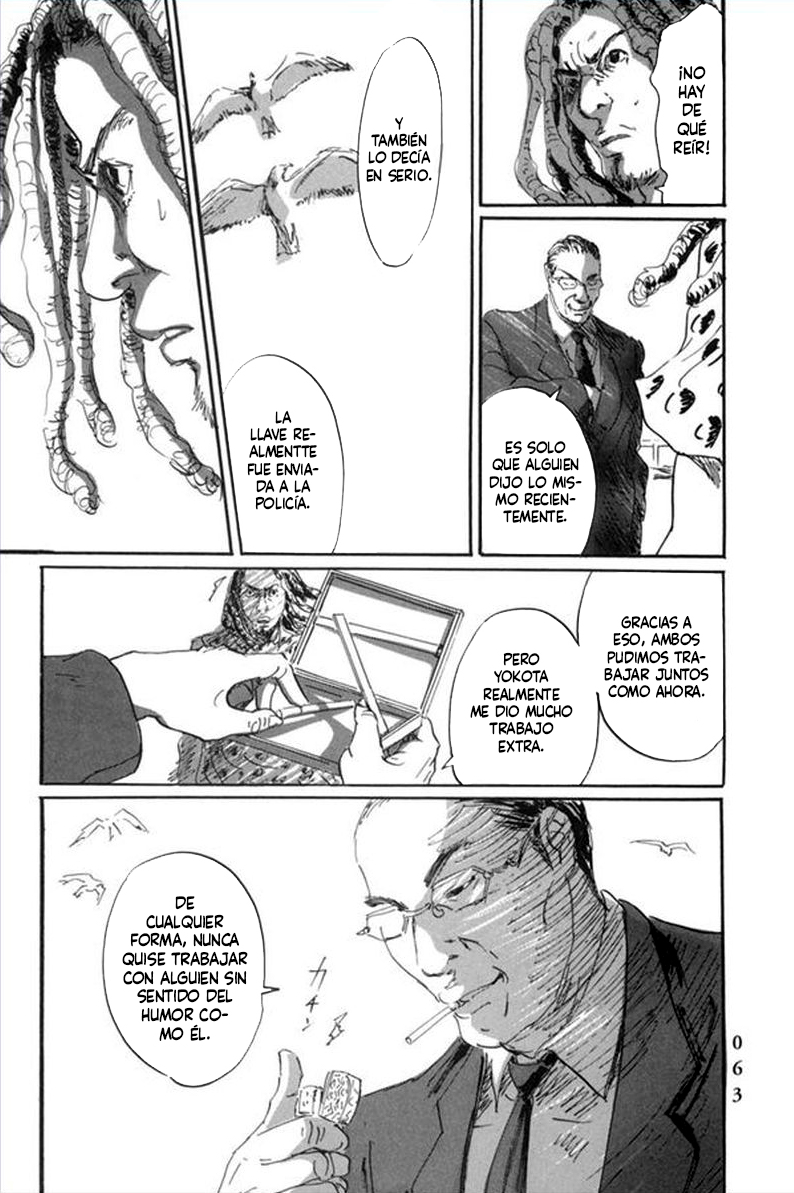 Pet Los Trituradores 第25页