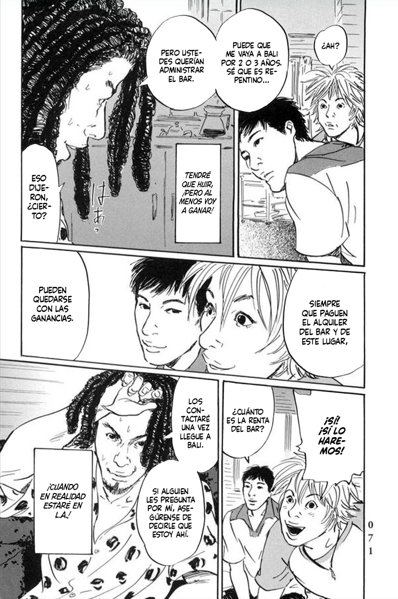 Pet Los Trituradores 第33页