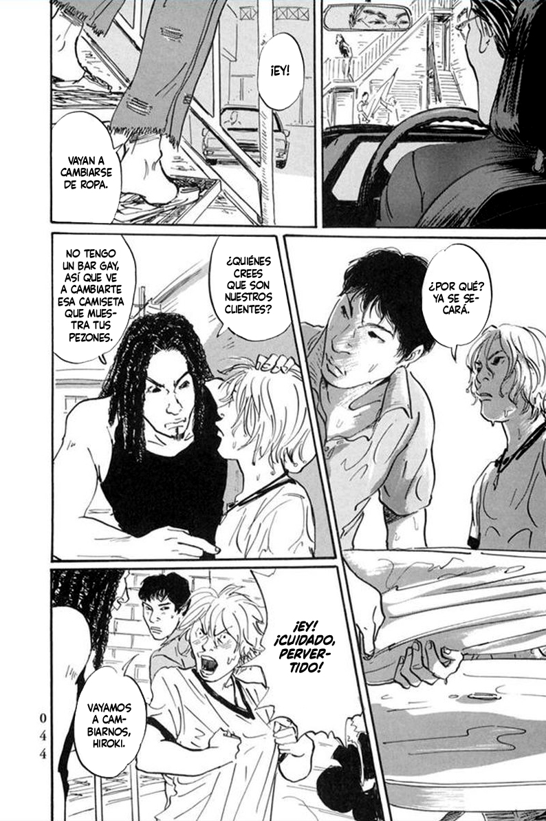 Pet Los Trituradores 第6页