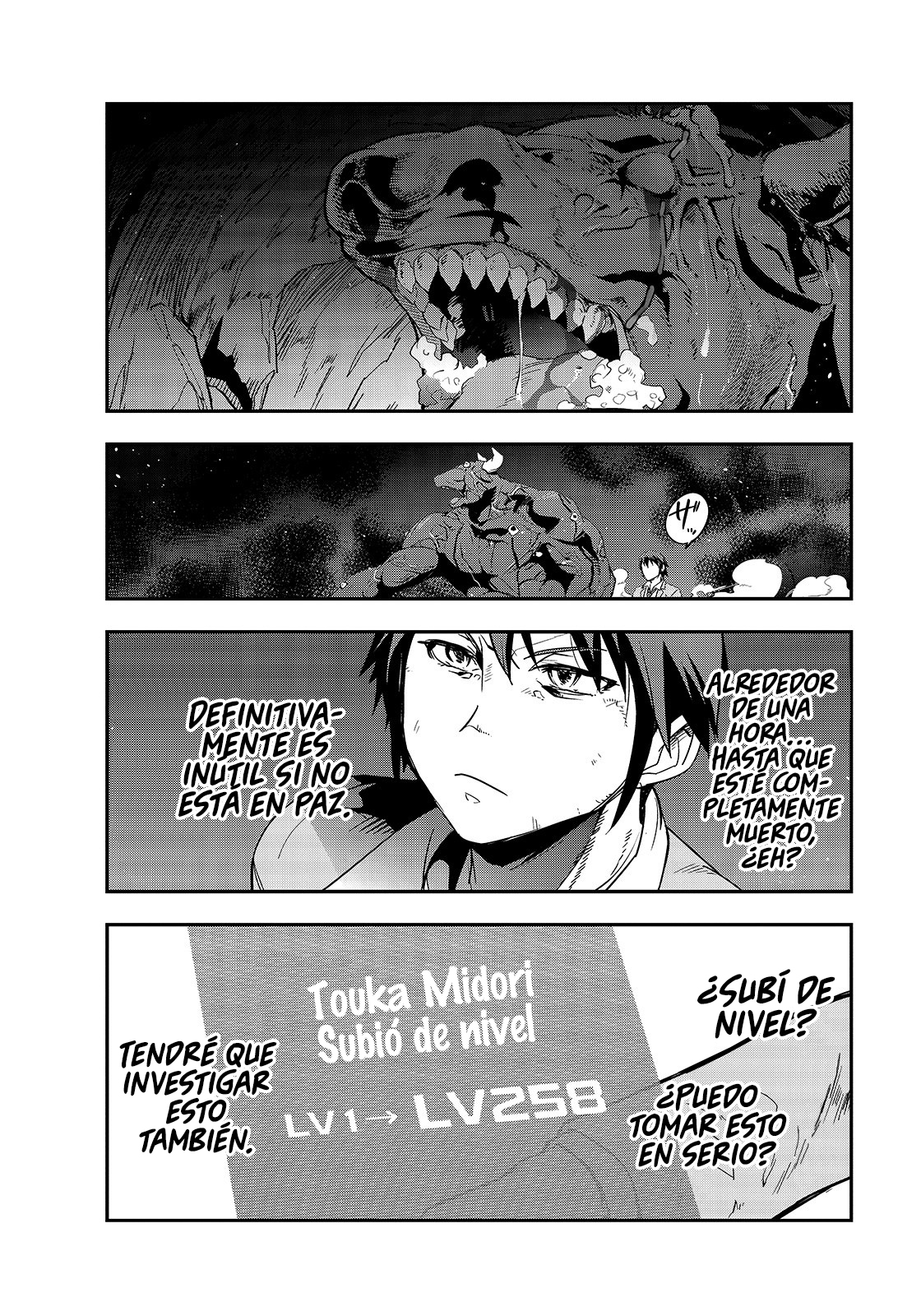 Hazure Waku no [Joutai Ijou Skill] de Saikyou ni Natta Ore ga Subete o Juurin Suru made La Diosa Anuncia la Invocación 第48页