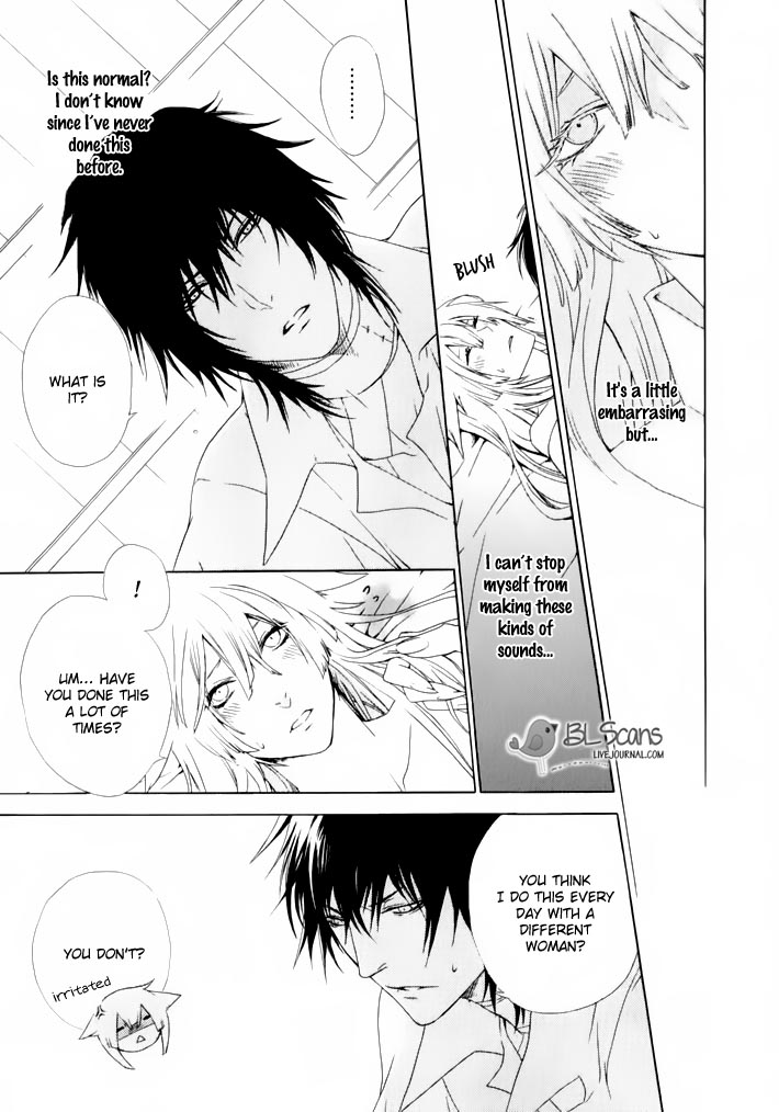 Dia Game Vol. 1 Ch. 4 第3页