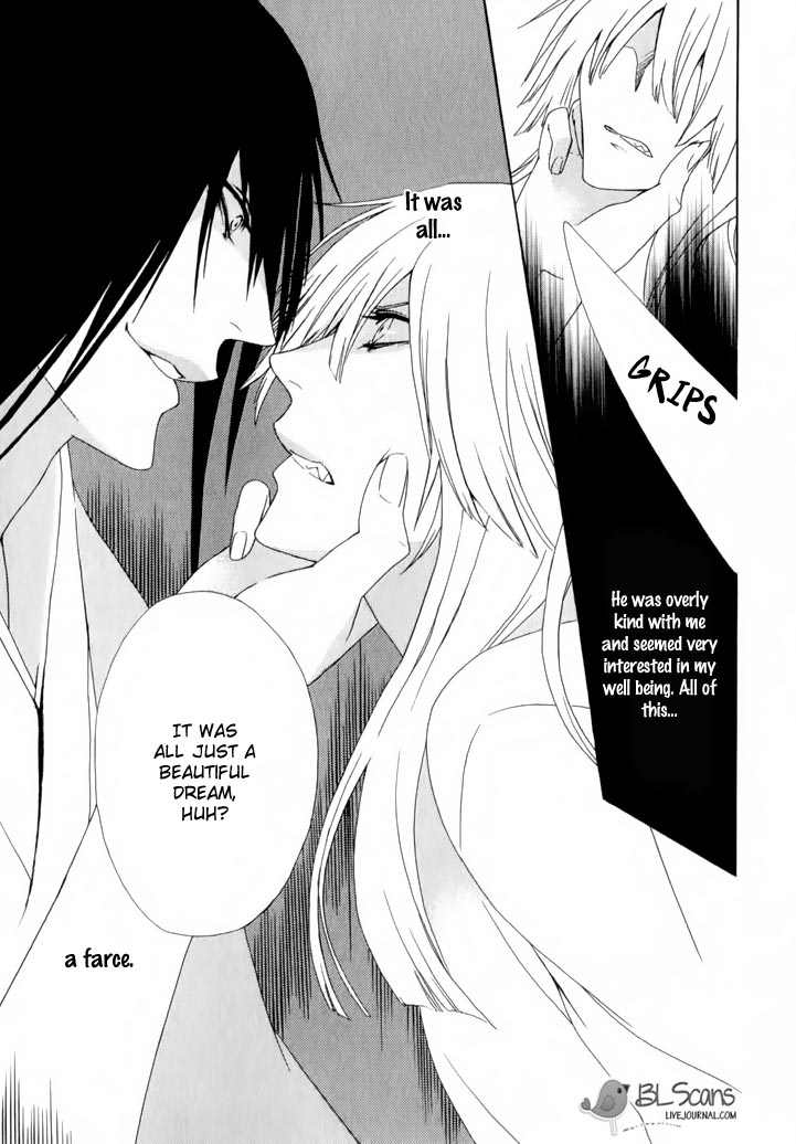 Dia Game Vol. 1 Ch. 4 第25页