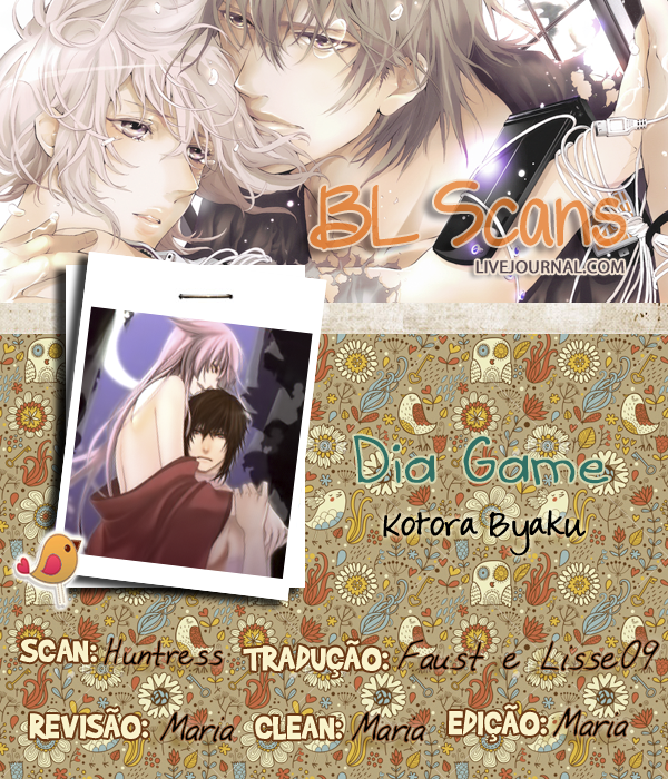 Dia Game Vol. 1 Ch. 4 第28页