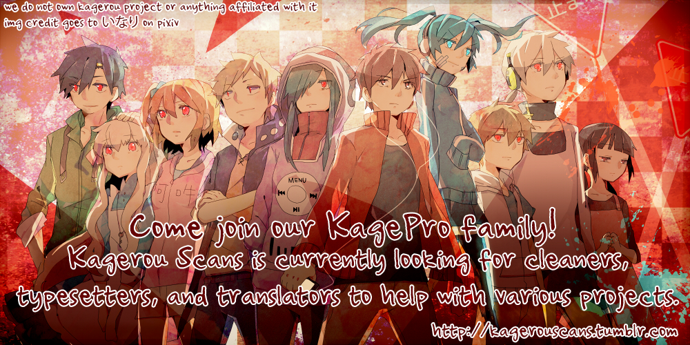 Dia Game Vol. 1 Ch. 4 第30页