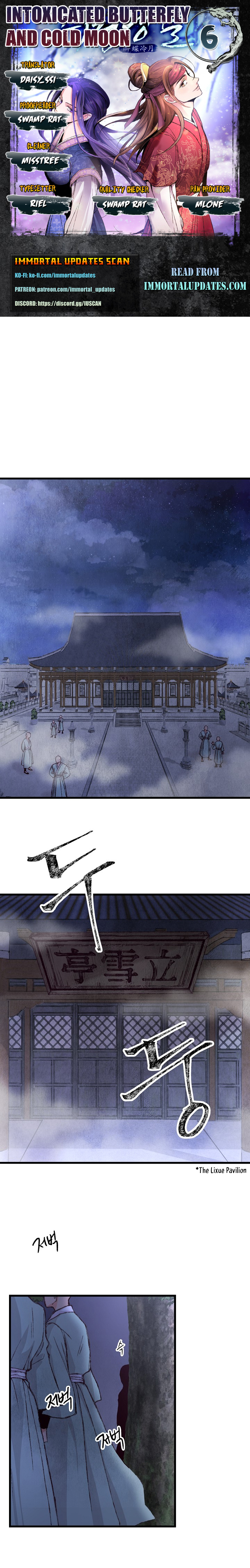 Intoxicated Butterfly and Cold Moon Ch. 6 第1页