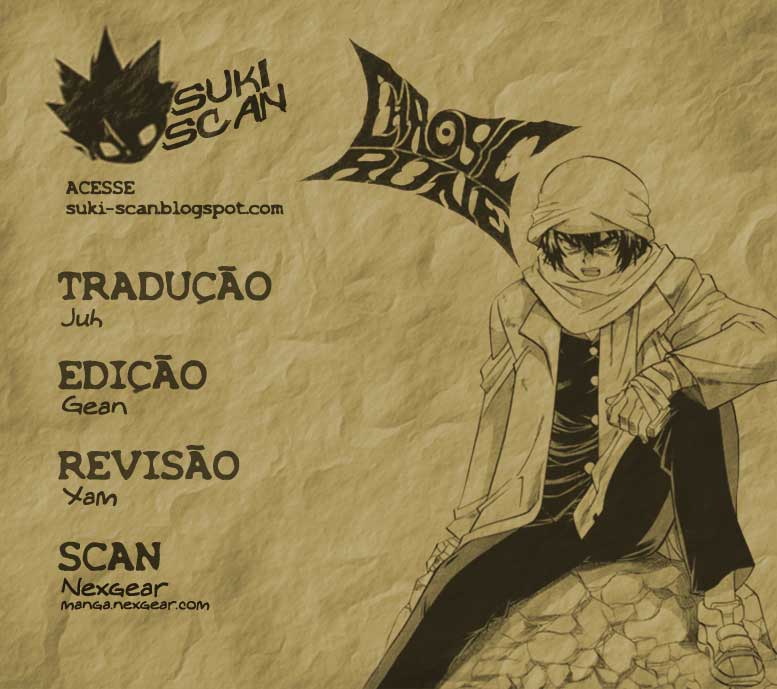Chaosic Rune Death Rex 第1页