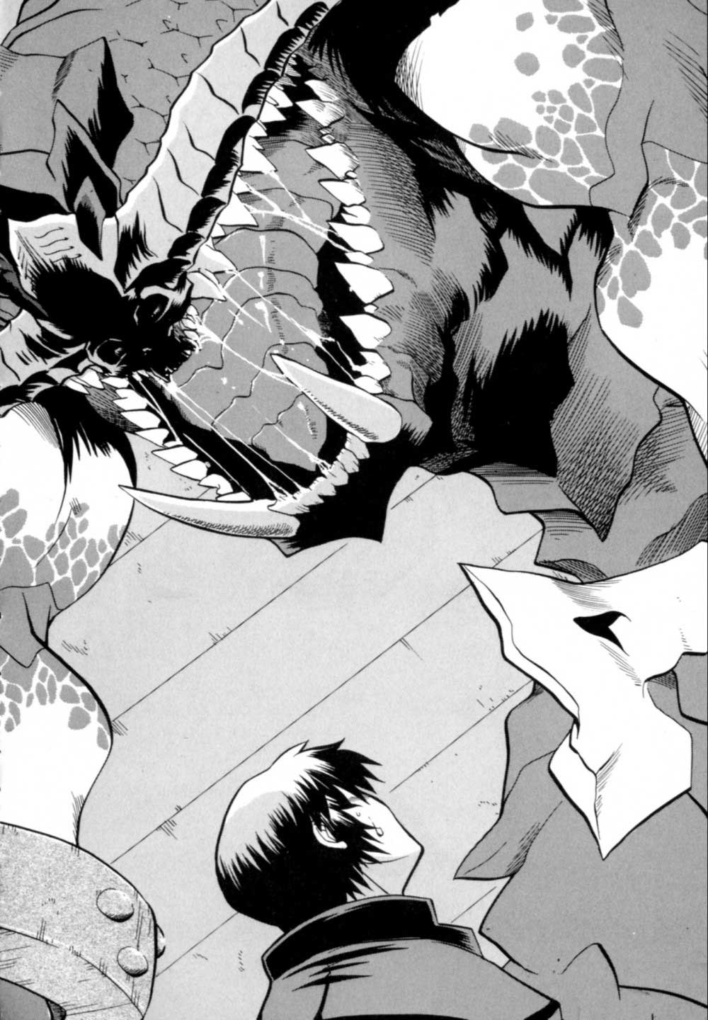 Chaosic Rune Death Rex 第15页