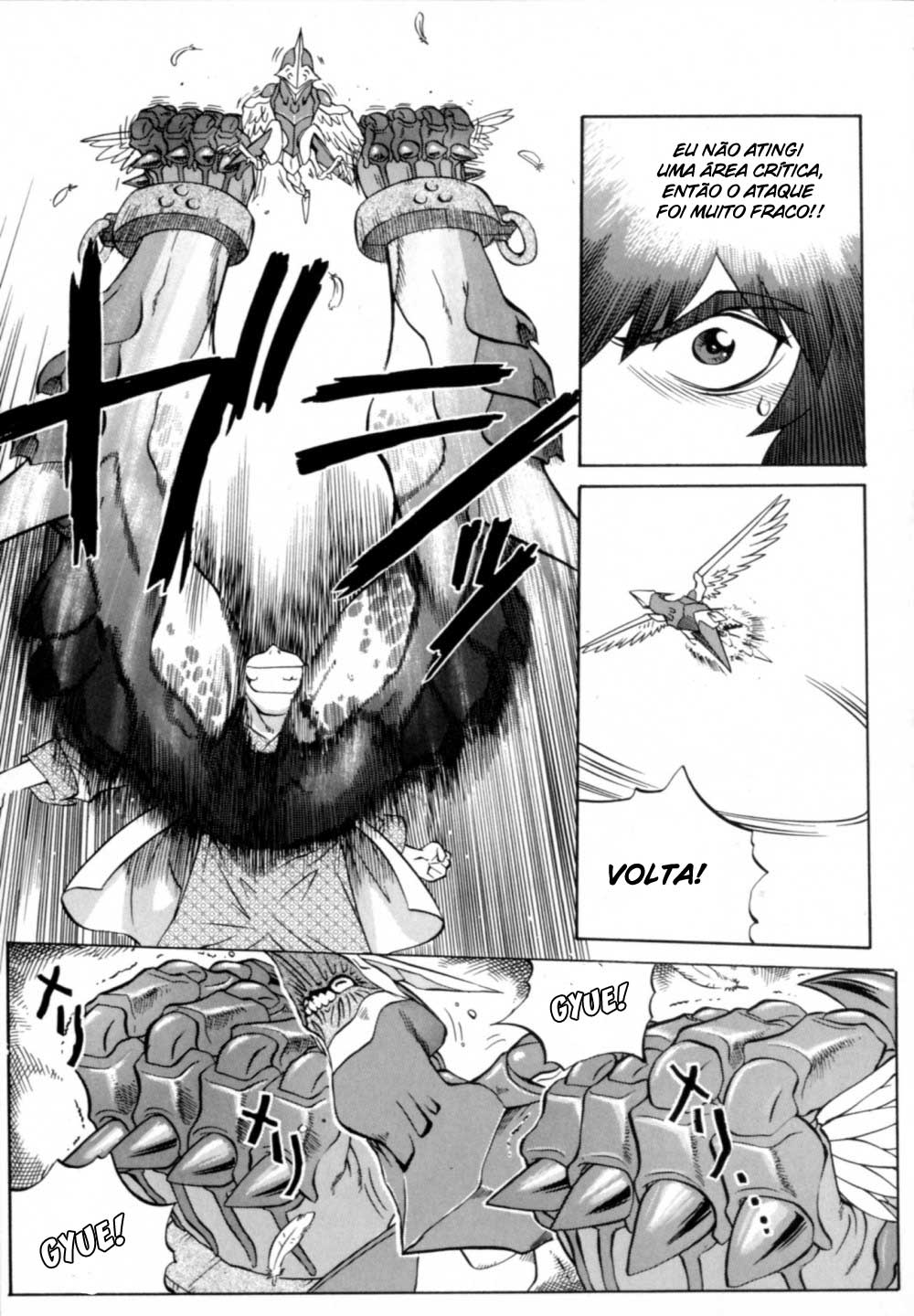 Chaosic Rune Death Rex 第10页
