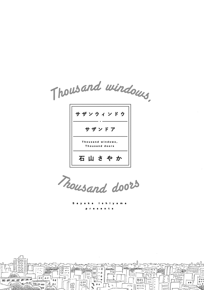 Thousand Windows, Thousand Doors 第2页