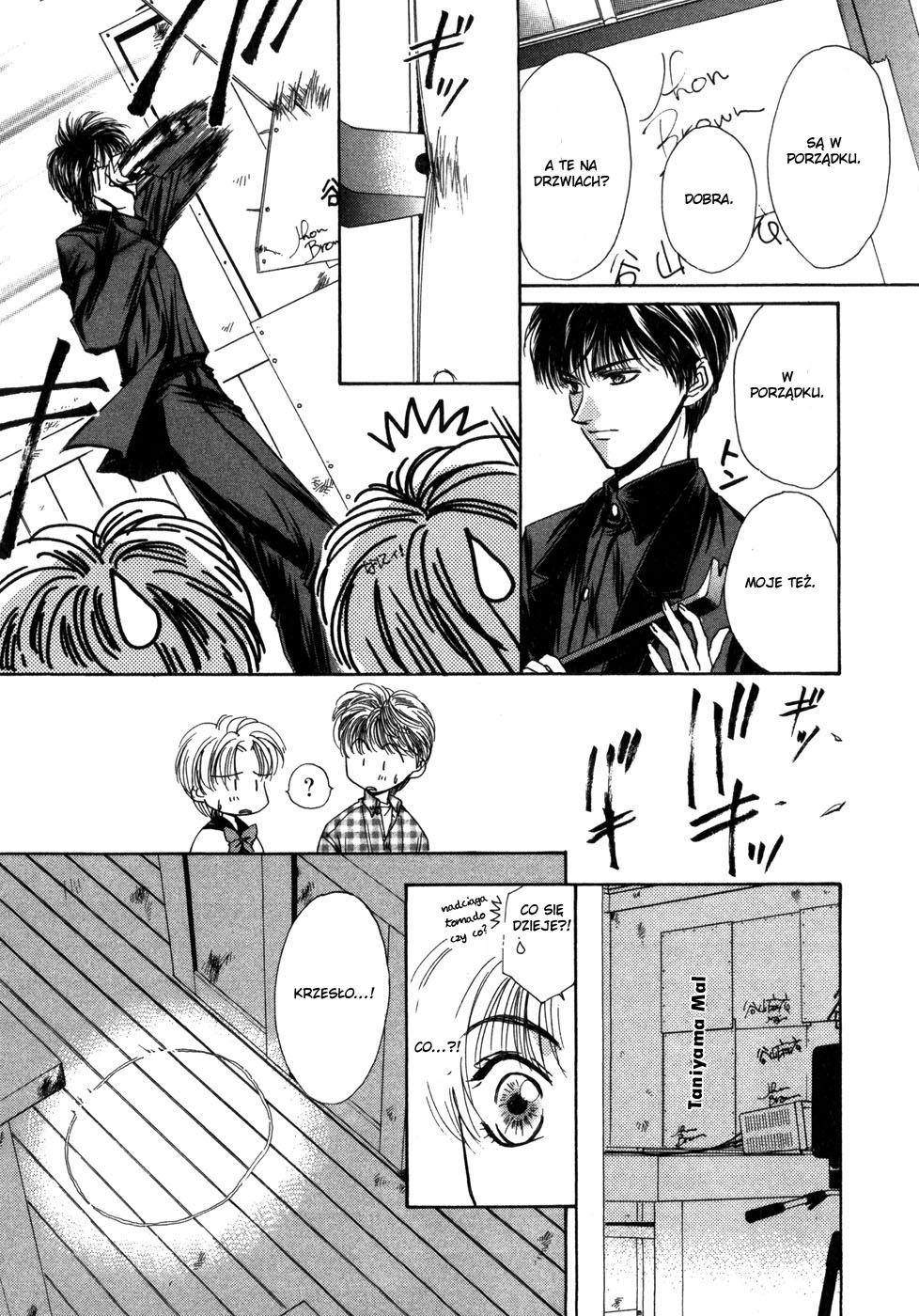 Ghost Hunt Vol. 1 Ch. 1 第173页