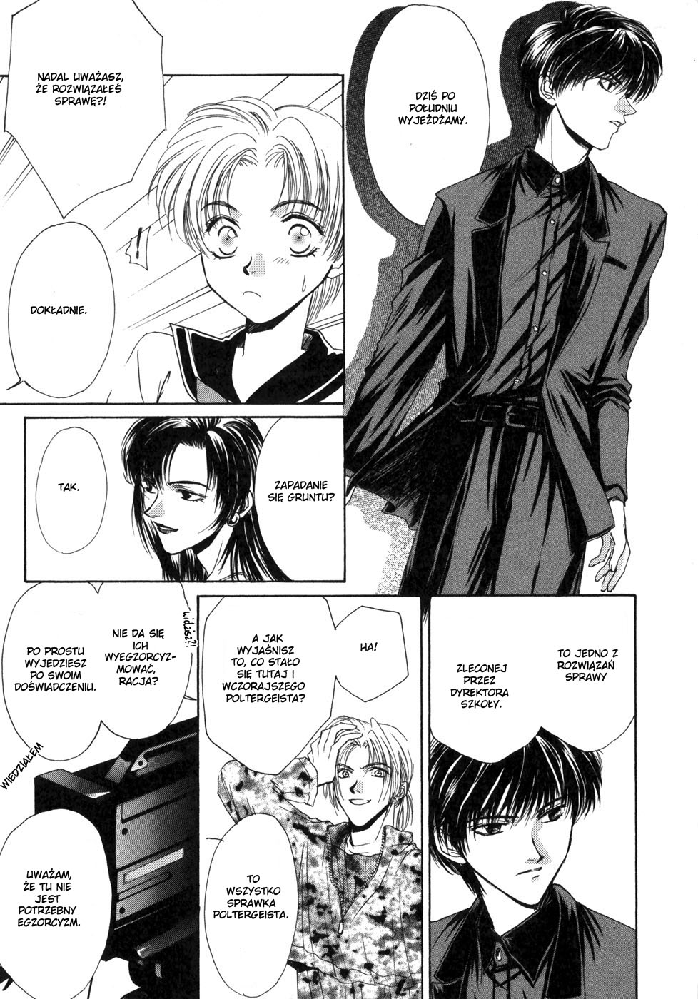 Ghost Hunt Vol. 1 Ch. 1 第175页