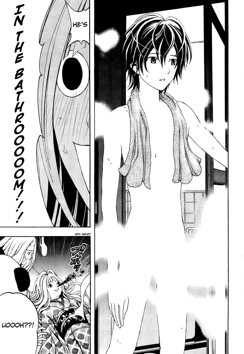 Renai Kaidan Sayoko-san Sayoko-san and the Out-of-Body Experience 第19页