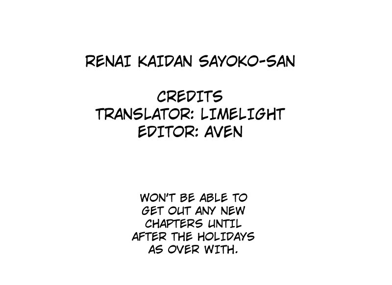Renai Kaidan Sayoko-san Sayoko-san and the Out-of-Body Experience 第32页