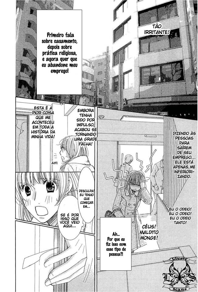 5-ji kara 9-ji made Vol. 1 Ch. 2 第12页