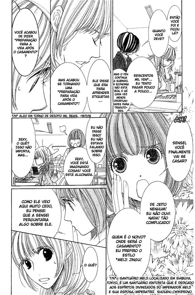 5-ji kara 9-ji made Vol. 1 Ch. 2 第16页