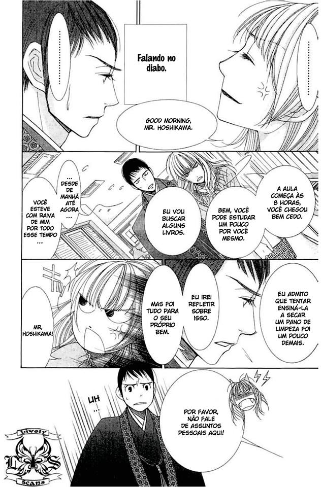 5-ji kara 9-ji made Vol. 1 Ch. 2 第26页