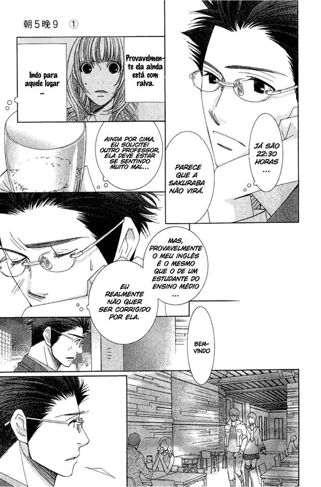 5-ji kara 9-ji made Vol. 1 Ch. 2 第35页