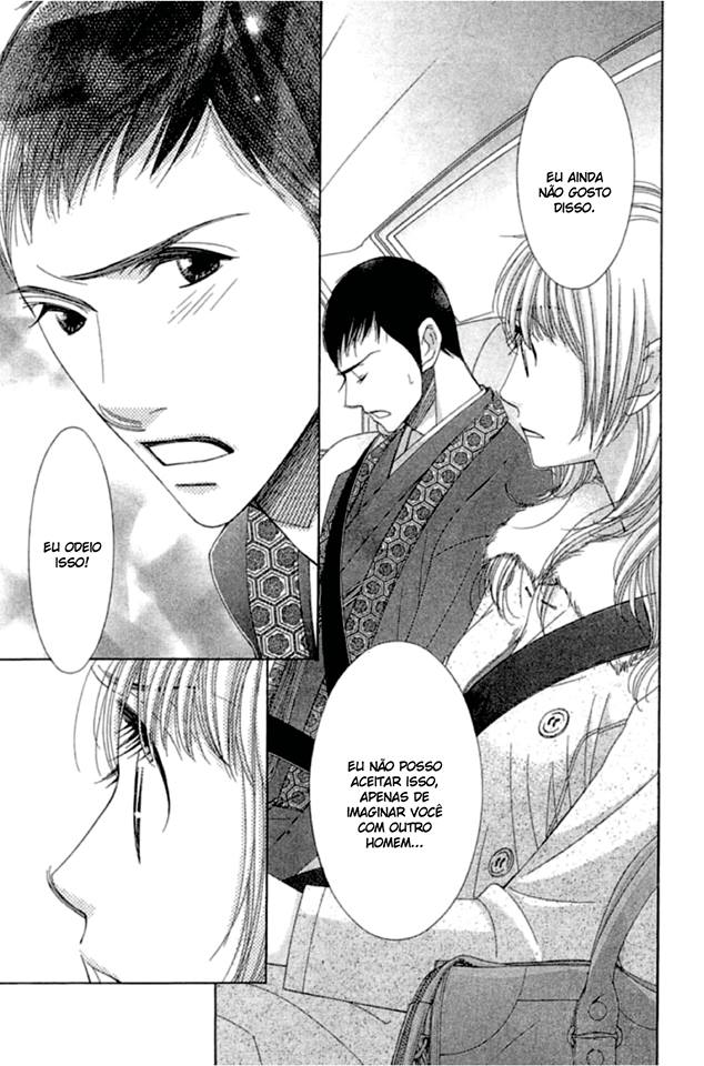 5-ji kara 9-ji made Vol. 1 Ch. 2 第43页