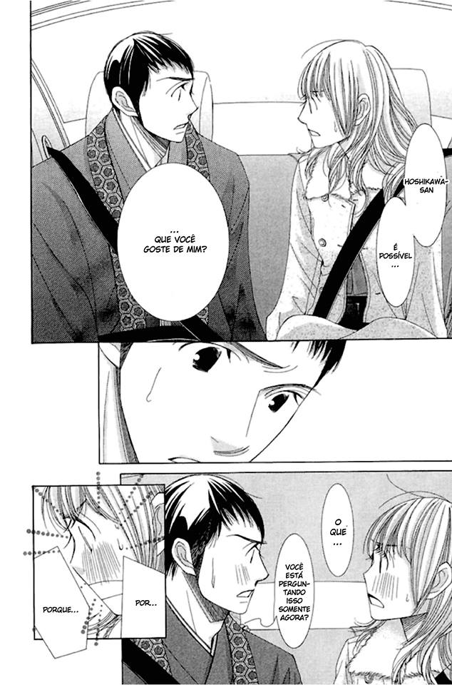 5-ji kara 9-ji made Vol. 1 Ch. 2 第44页