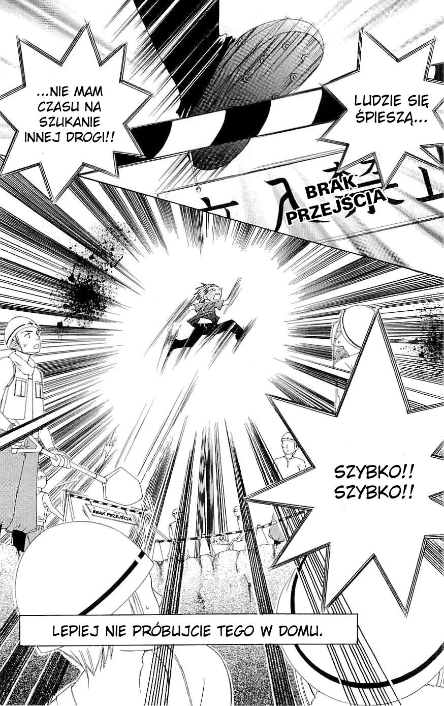 Suki desu Suzuki-kun!! Vol. 1 Ch. 5 第6页