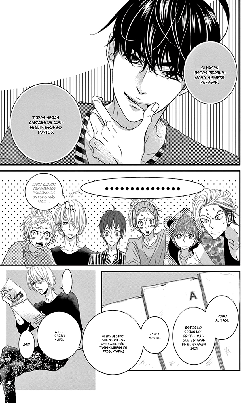 Sarusuberi Danshi Koutou Gakkou!! Vol. 2 Ch. 9 第13页