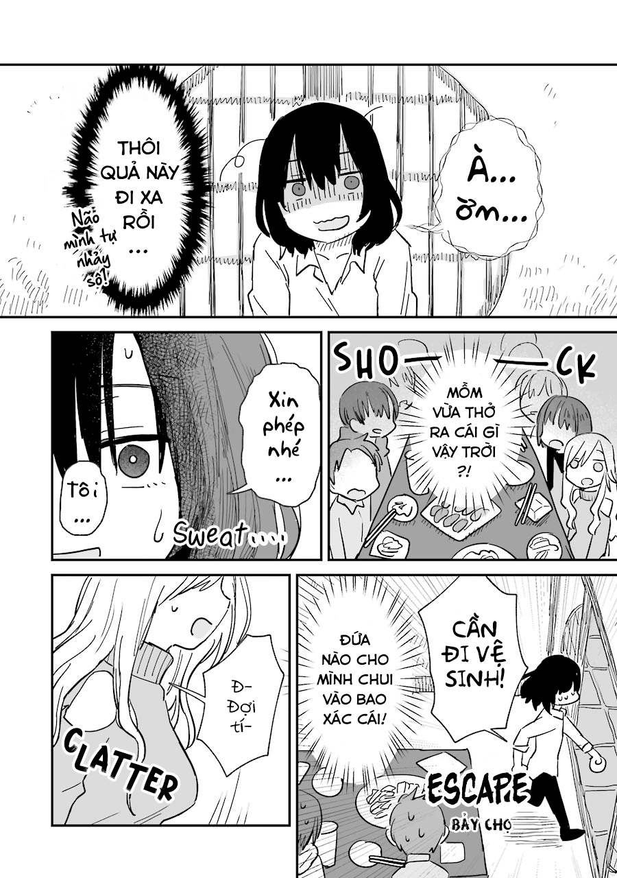 Sake to Oni wa Nigou made Vol. 1 Ch. 1 第26页