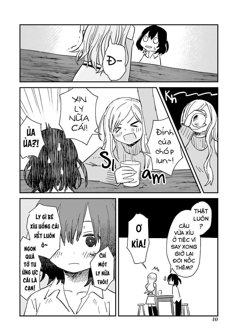Sake to Oni wa Nigou made Vol. 1 Ch. 1 第42页