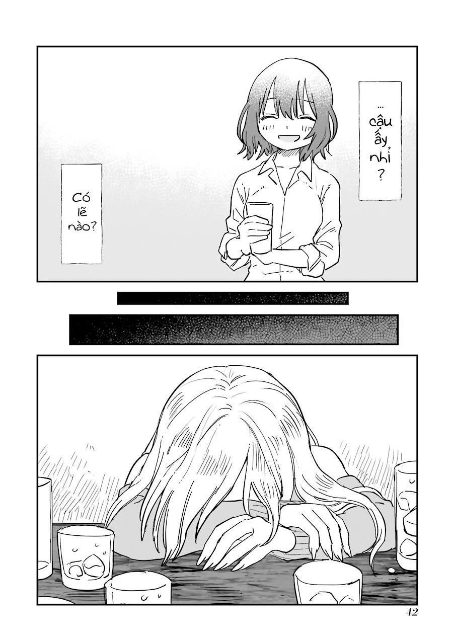 Sake to Oni wa Nigou made Vol. 1 Ch. 1 第44页