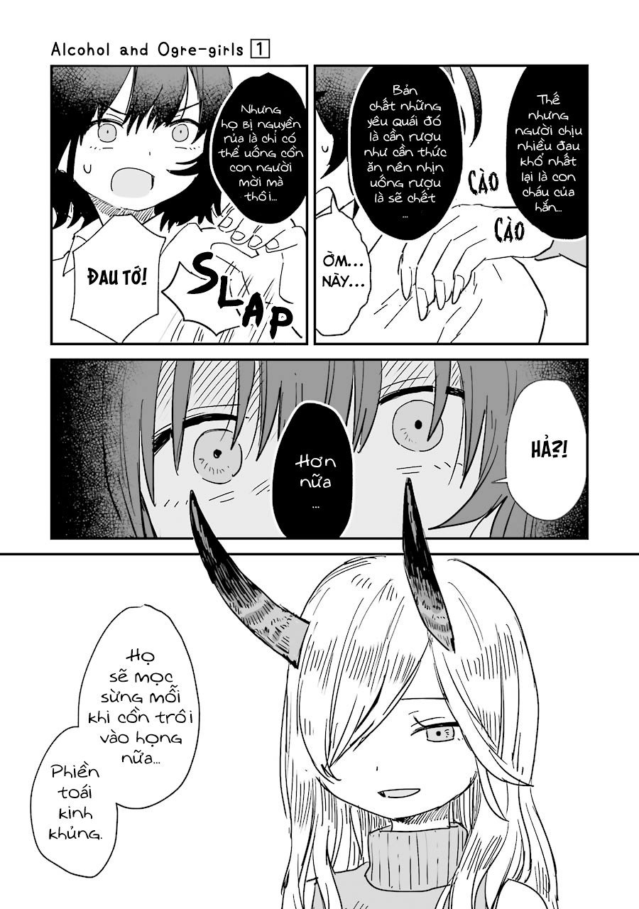 Sake to Oni wa Nigou made Vol. 1 Ch. 1 第47页