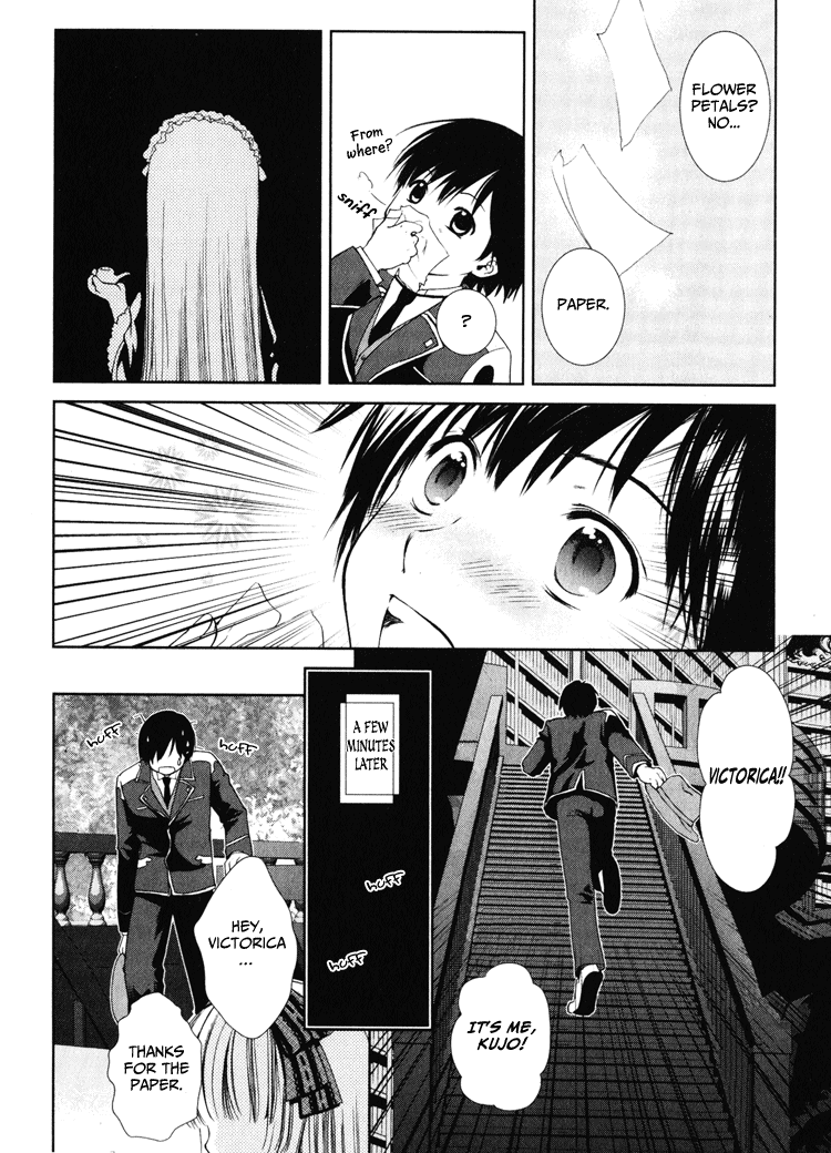 Gosick Something bad happens on the thirteenth stair 第4页