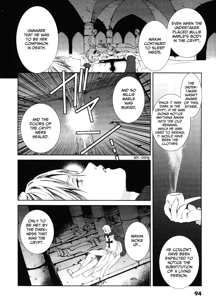 Gosick Something bad happens on the thirteenth stair 第34页