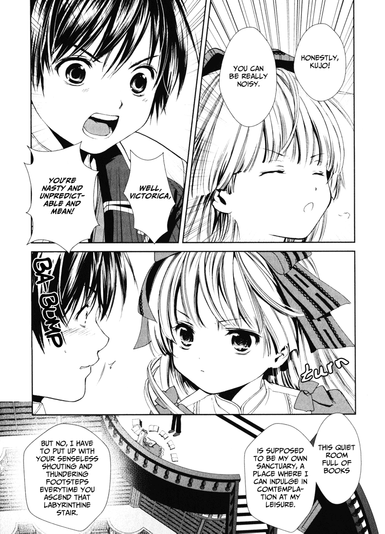 Gosick Something bad happens on the thirteenth stair 第41页