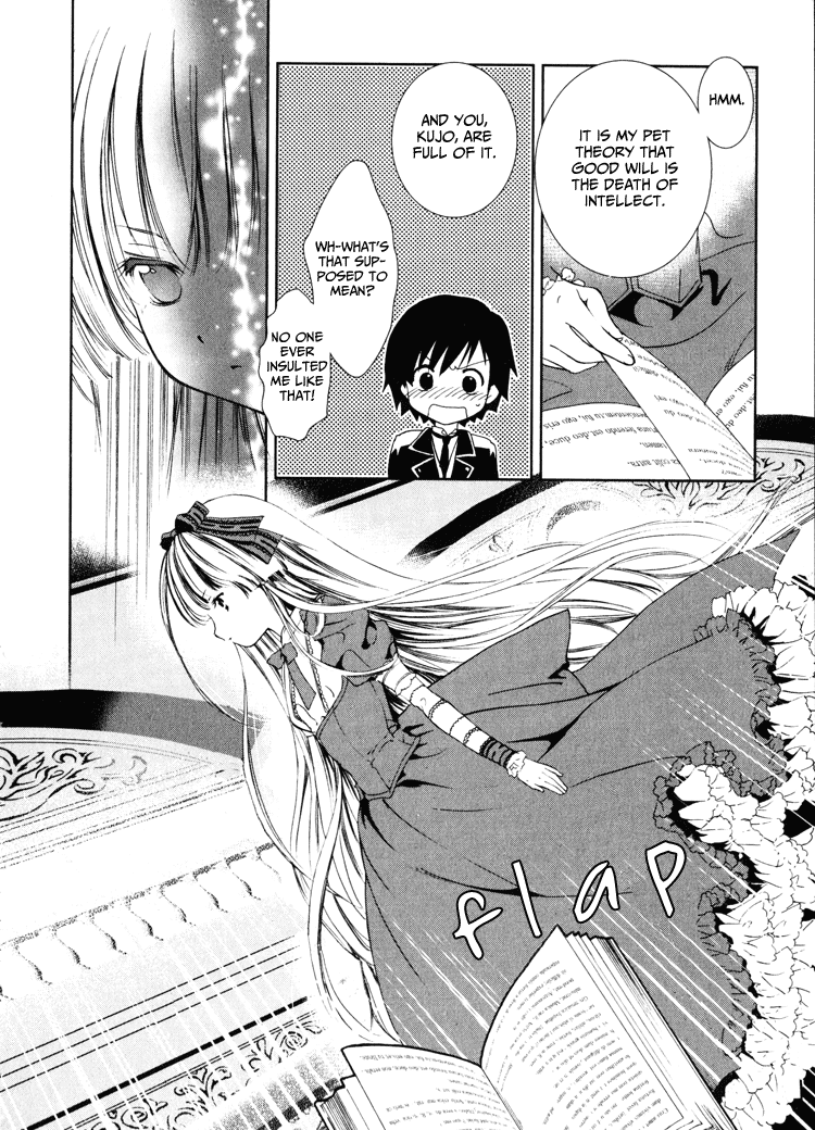 Gosick Something bad happens on the thirteenth stair 第46页