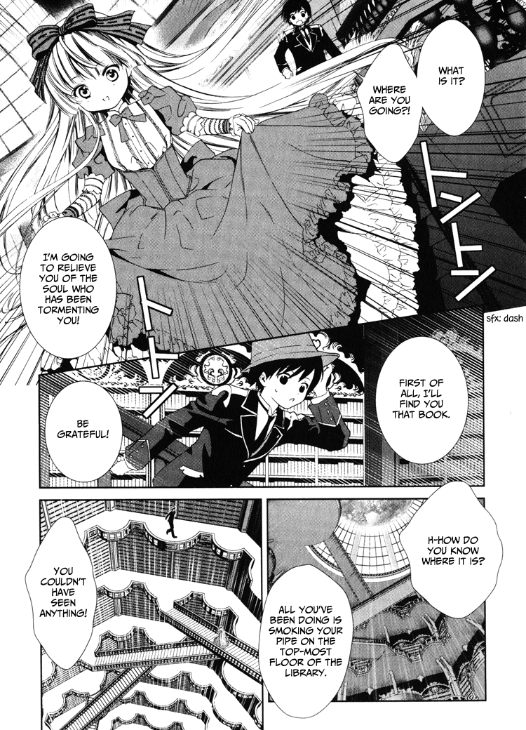 Gosick Something bad happens on the thirteenth stair 第49页