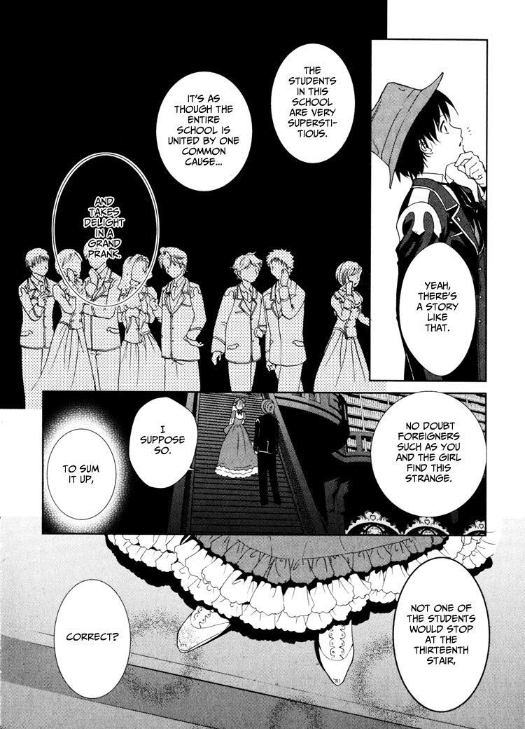 Gosick Something bad happens on the thirteenth stair 第54页