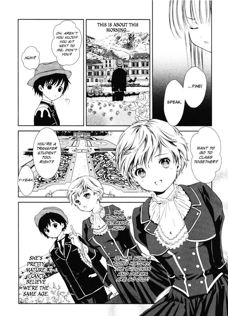 Gosick Something bad happens on the thirteenth stair 第8页