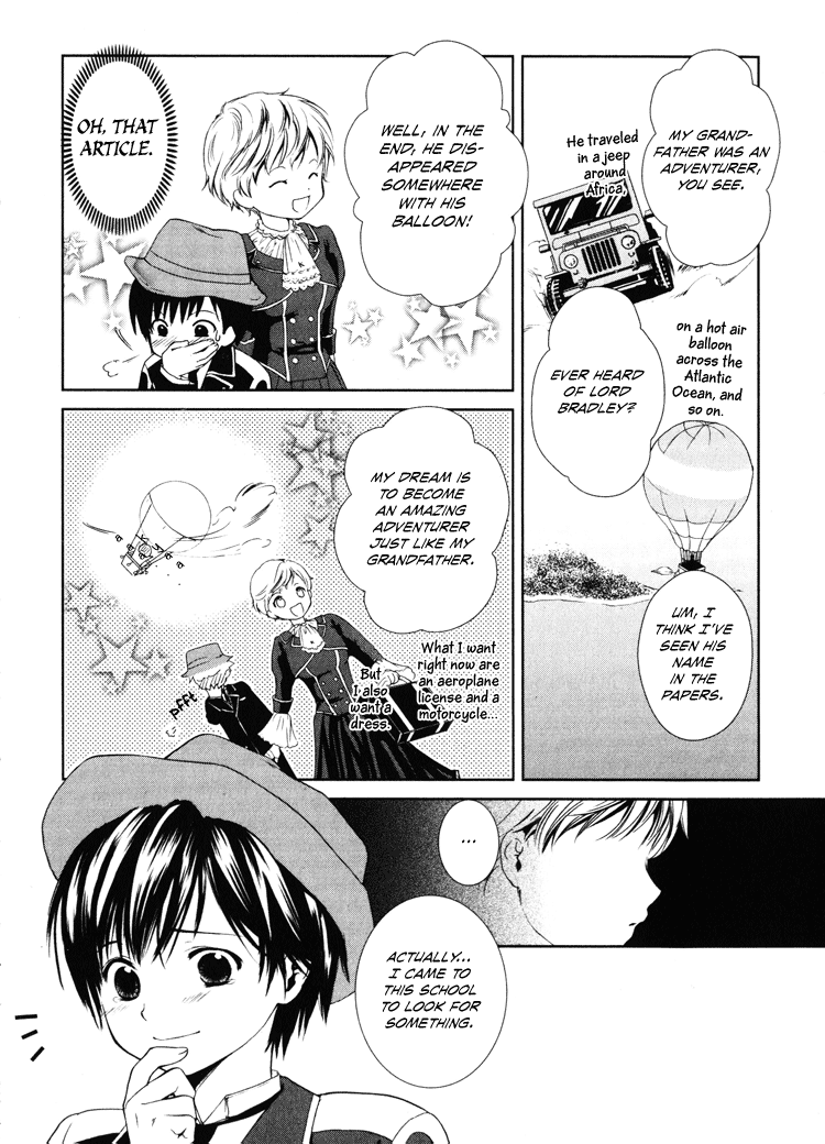 Gosick Something bad happens on the thirteenth stair 第10页