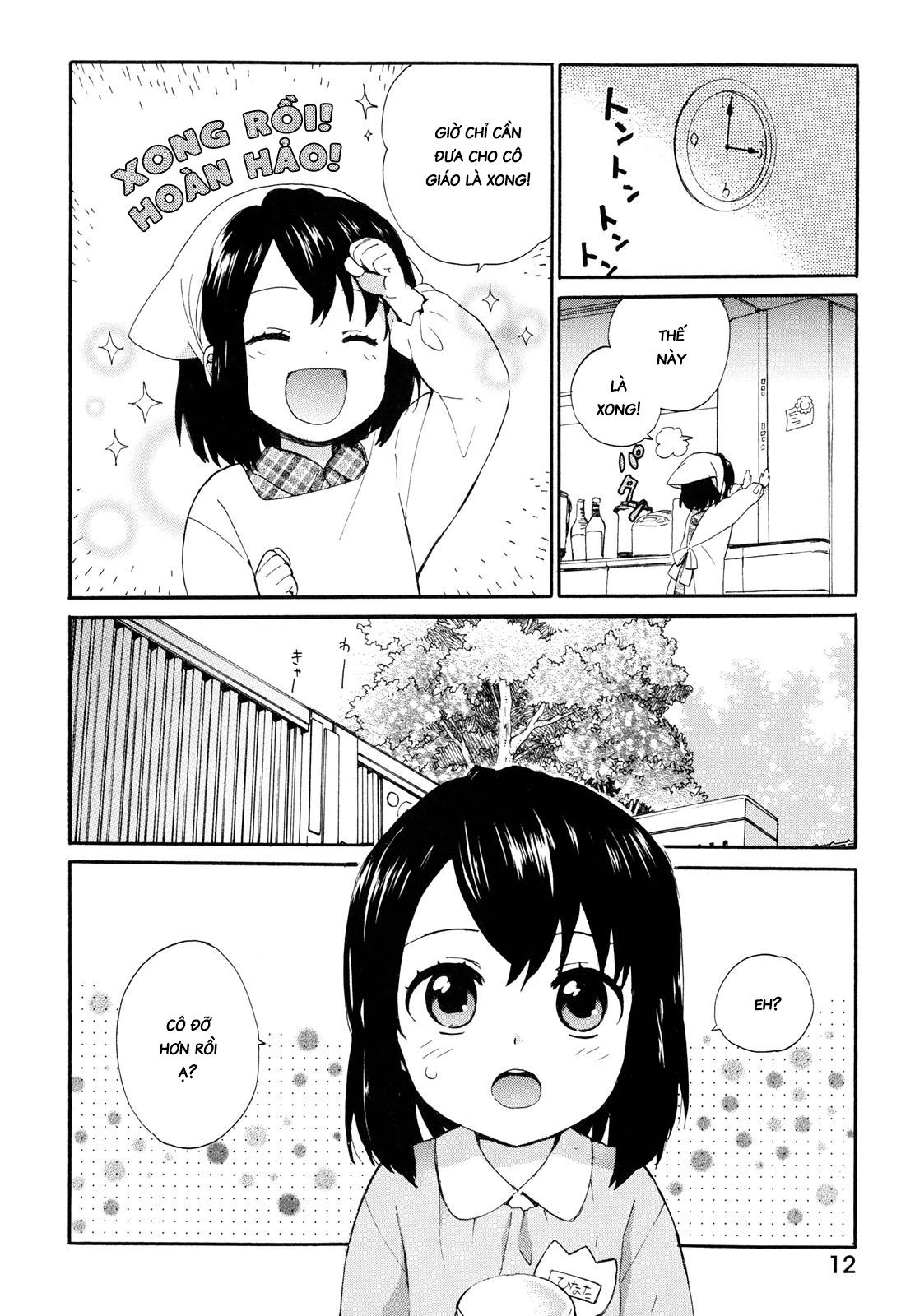 Roujoteki Shoujo Hinata-chan Kí ức hoài niệm 第14页