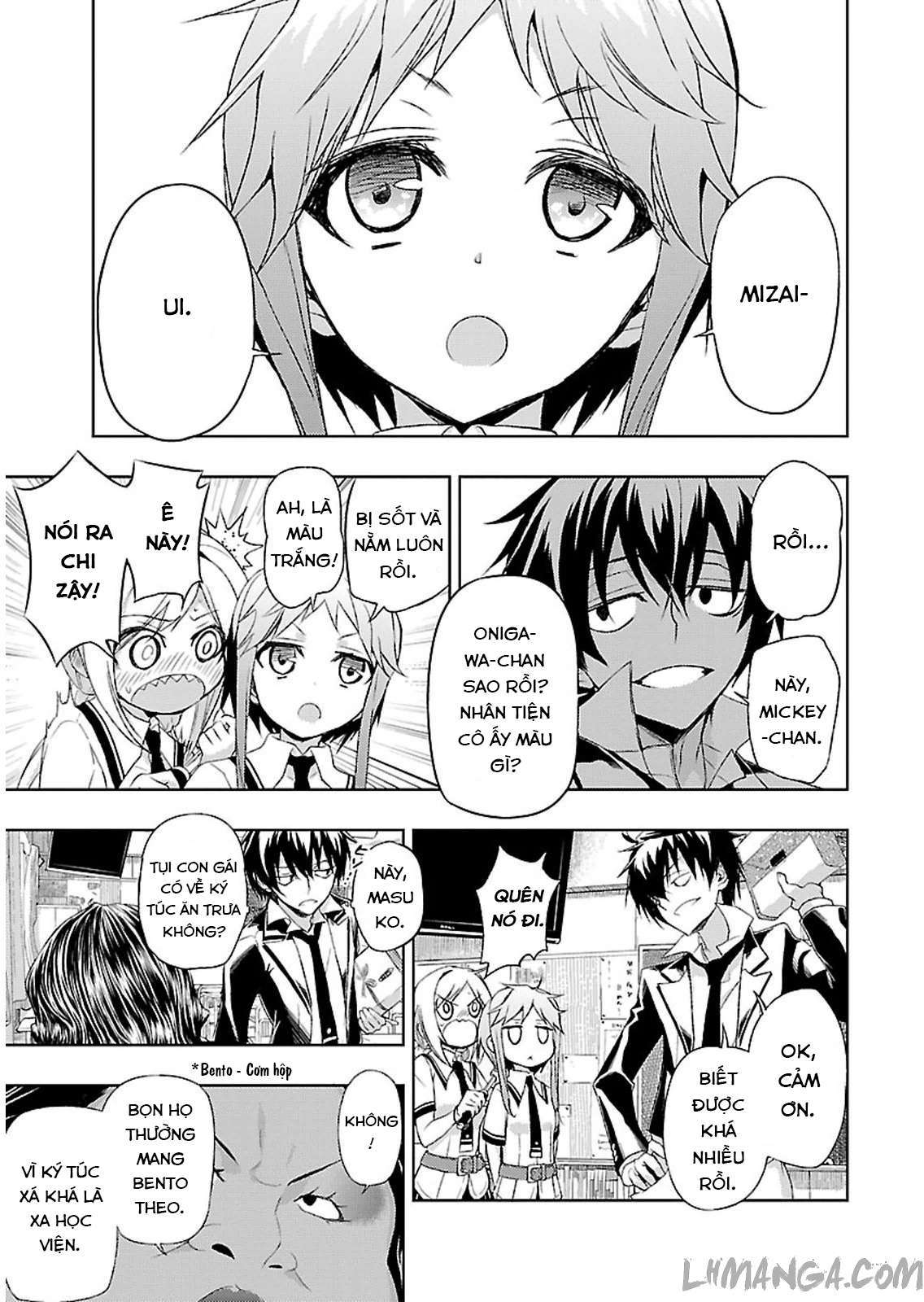 Busou Shoujo Machiavellism Vol. 1 Ch. 2 第11页