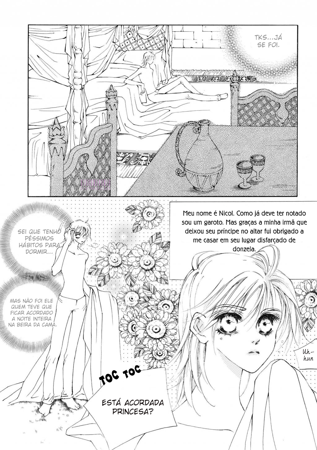 Kiss Me Princess Vol. 1 Ch. 3 第28页