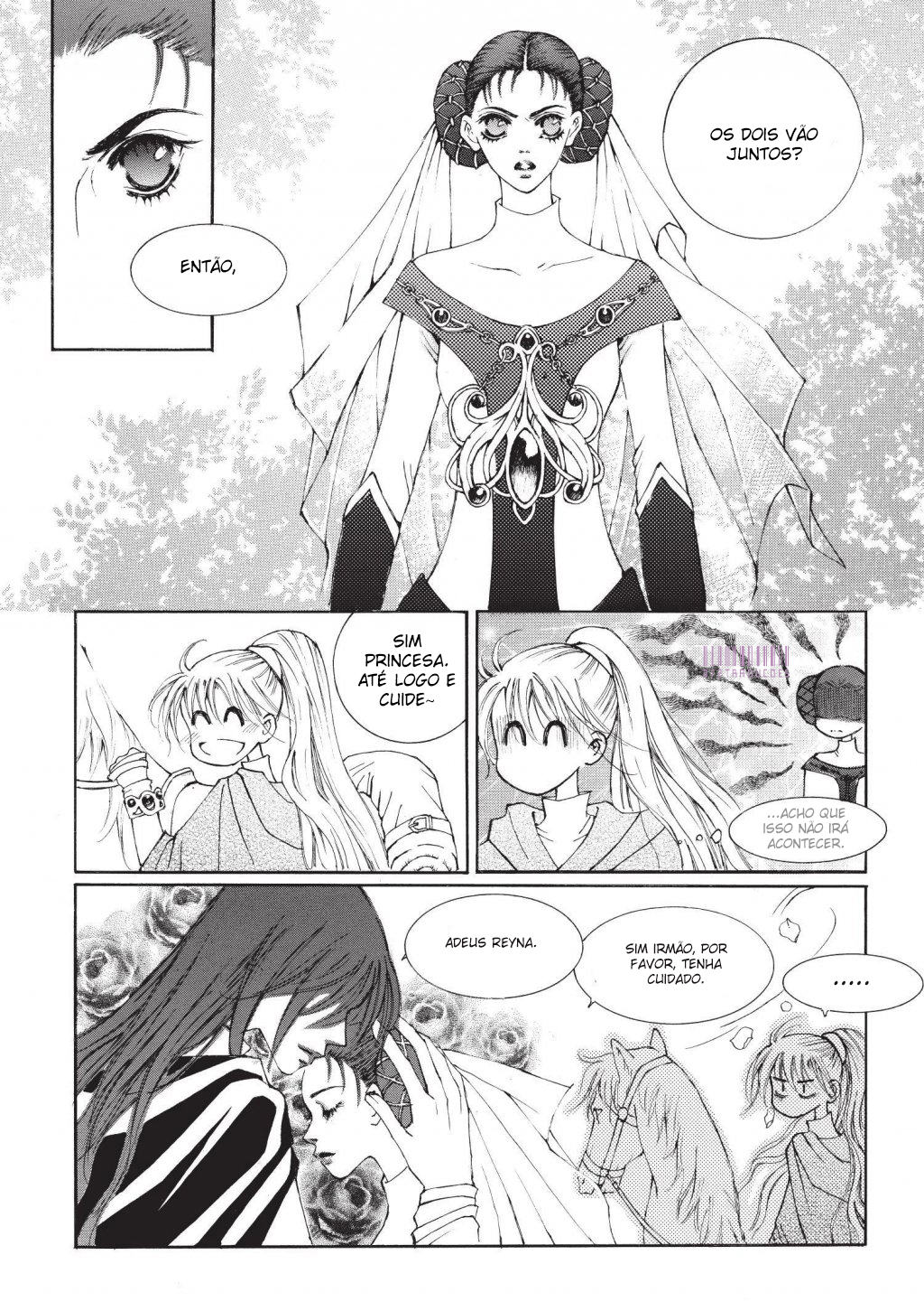 Kiss Me Princess Vol. 1 Ch. 3 第34页