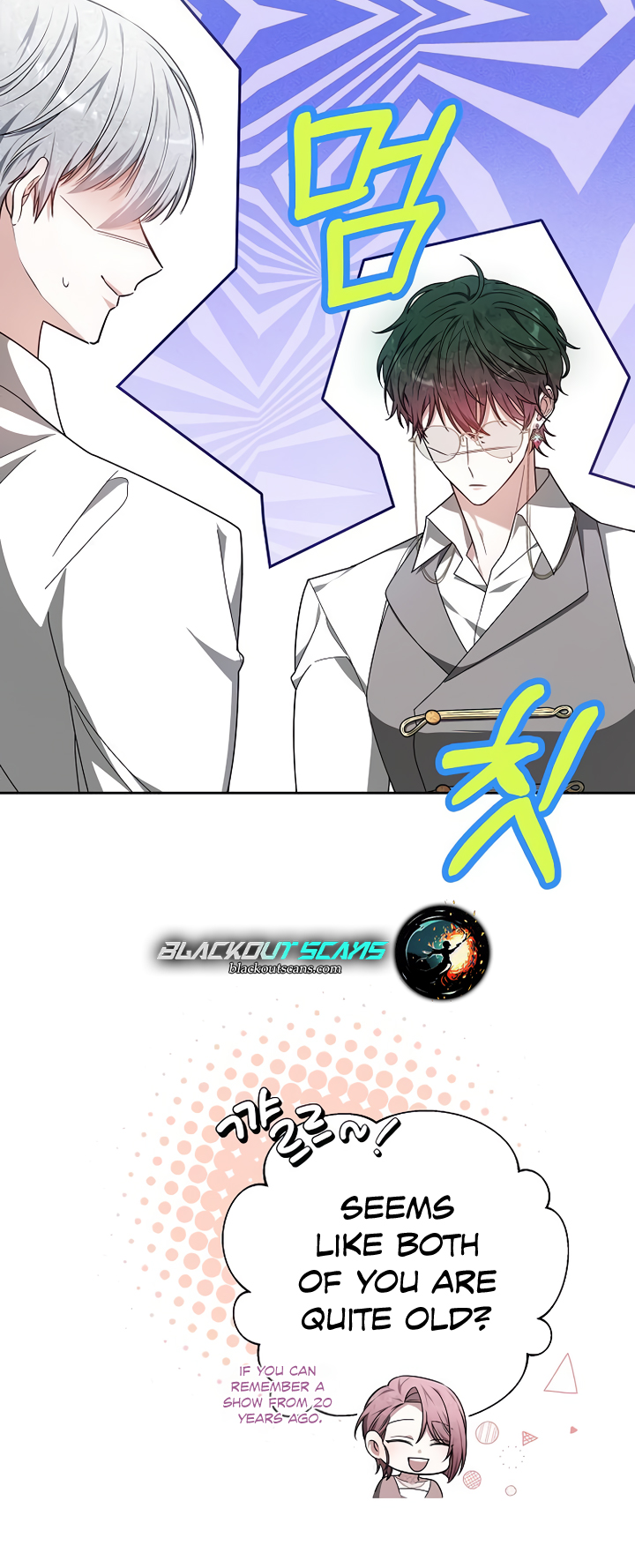 Heugyoseok ui Sinbu Ch. 6 第15页
