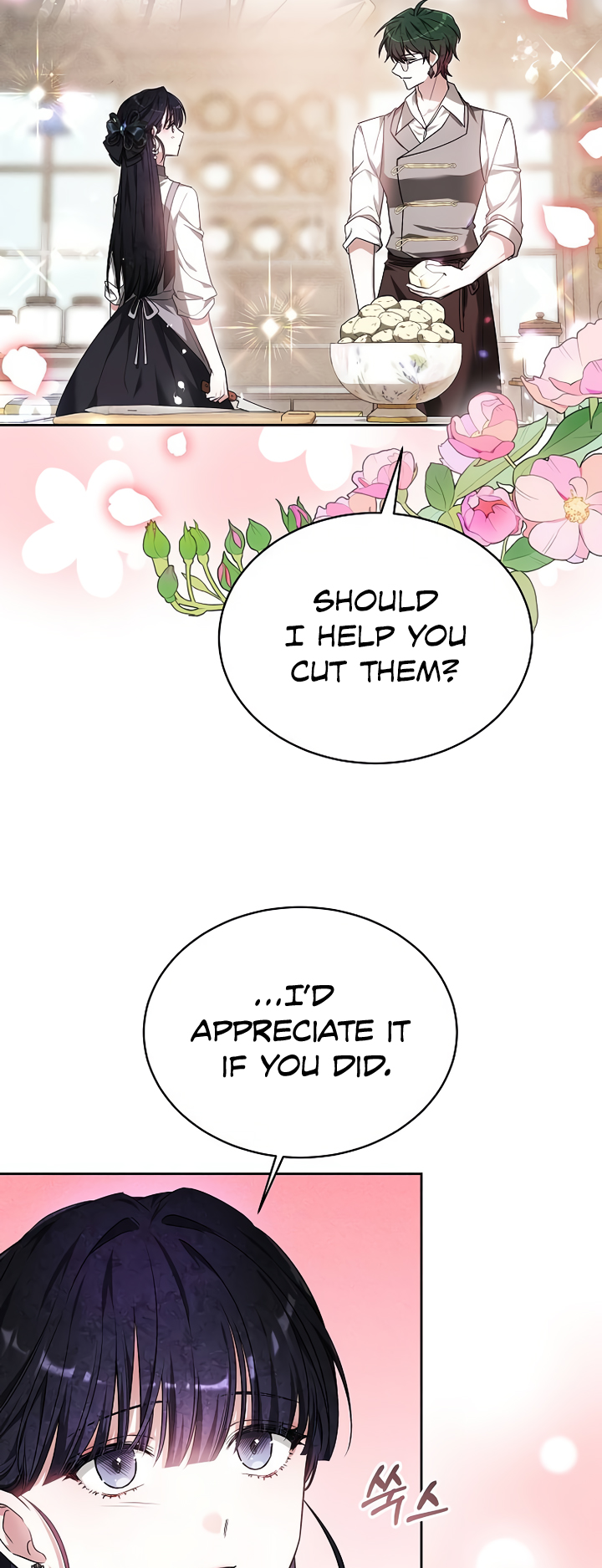 Heugyoseok ui Sinbu Ch. 6 第4页