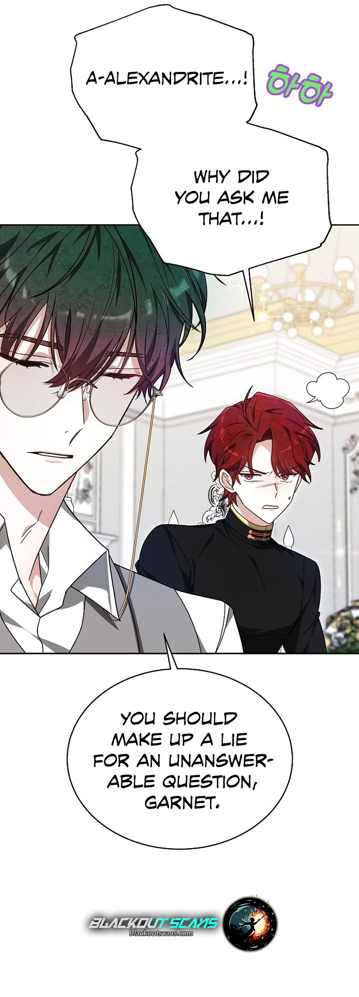 Heugyoseok ui Sinbu Ch. 6 第33页