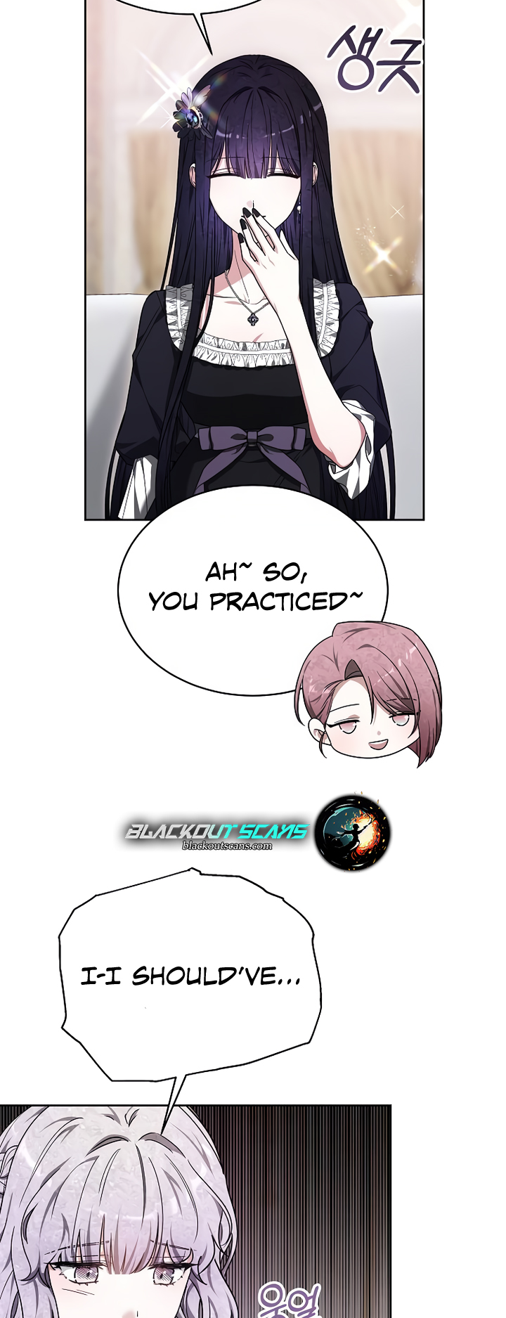 Heugyoseok ui Sinbu Ch. 6 第57页