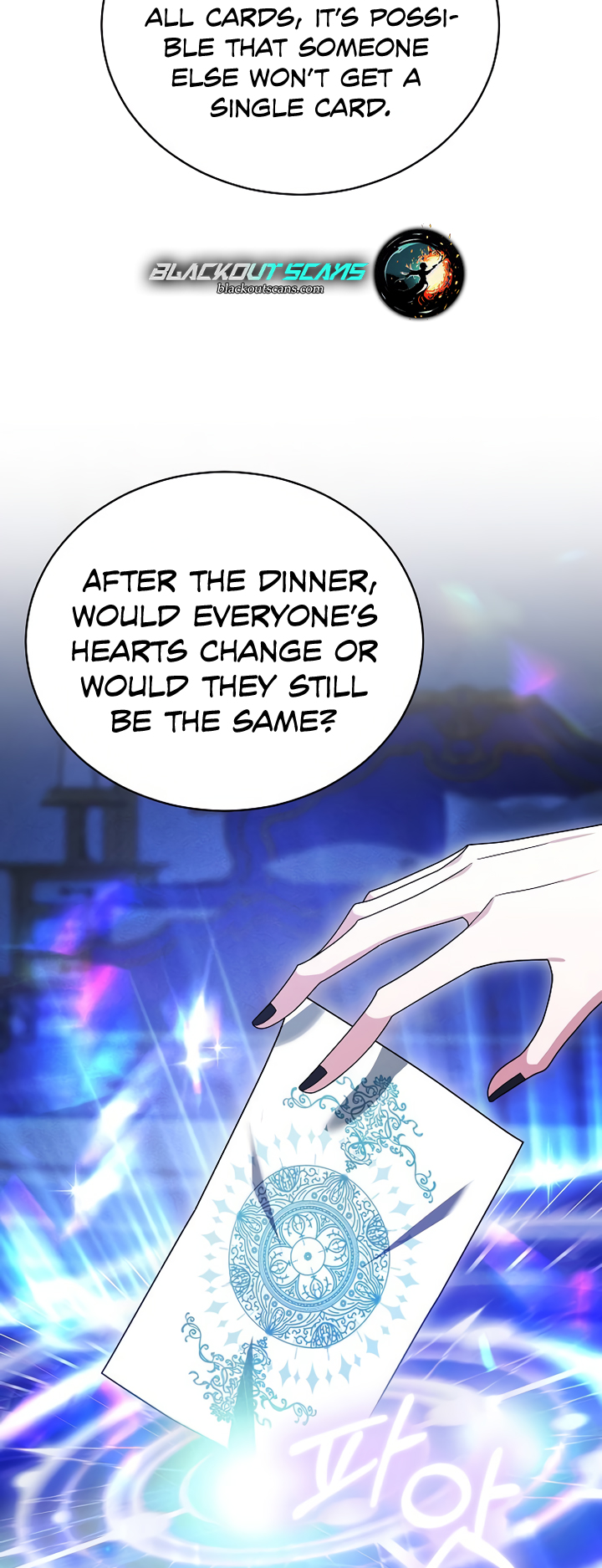 Heugyoseok ui Sinbu Ch. 6 第76页