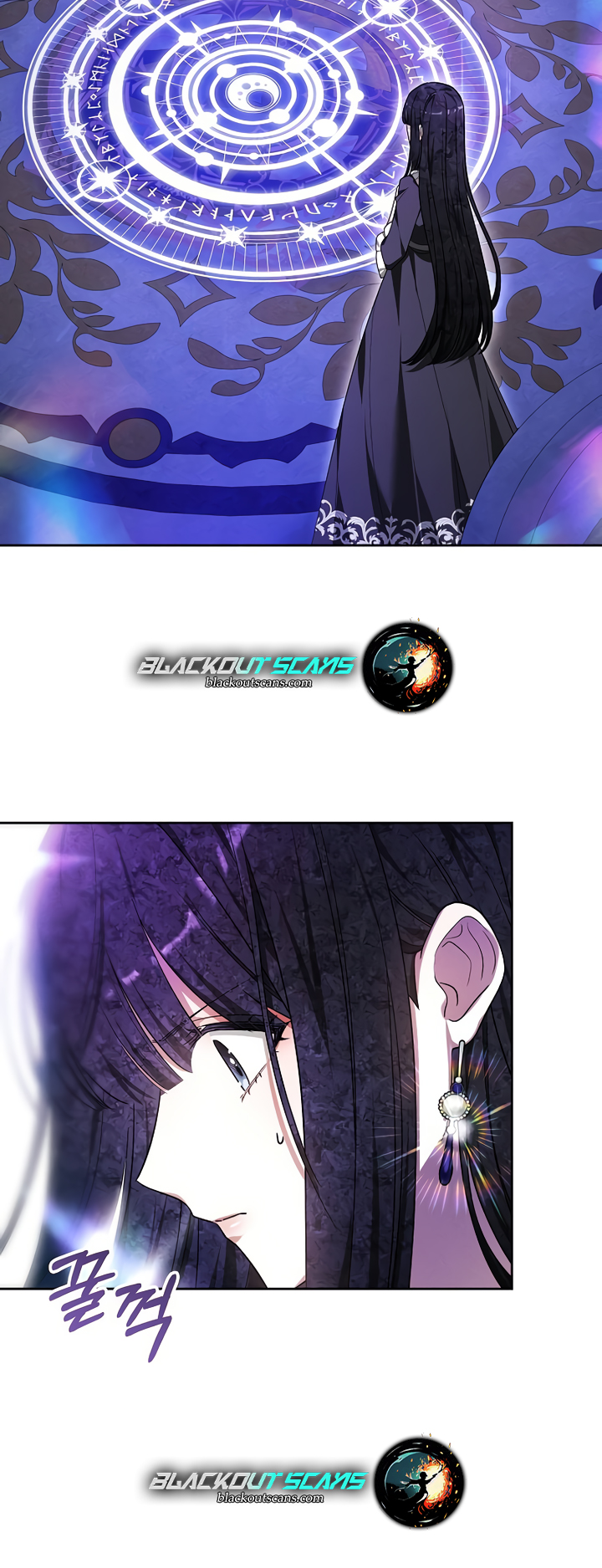 Heugyoseok ui Sinbu Ch. 6 第78页