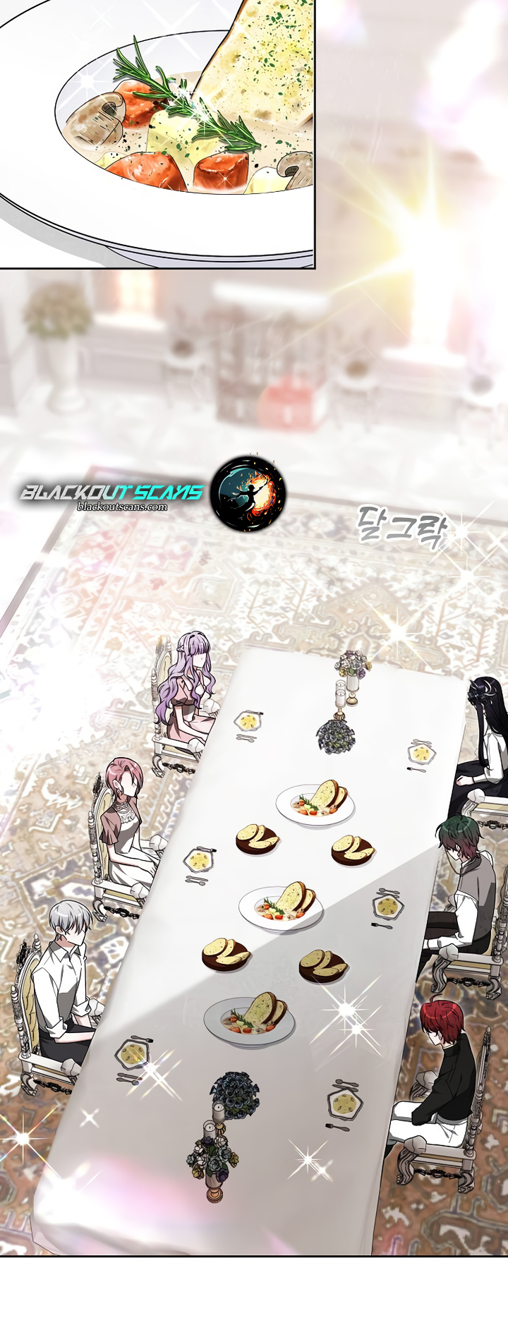 Heugyoseok ui Sinbu Ch. 6 第9页