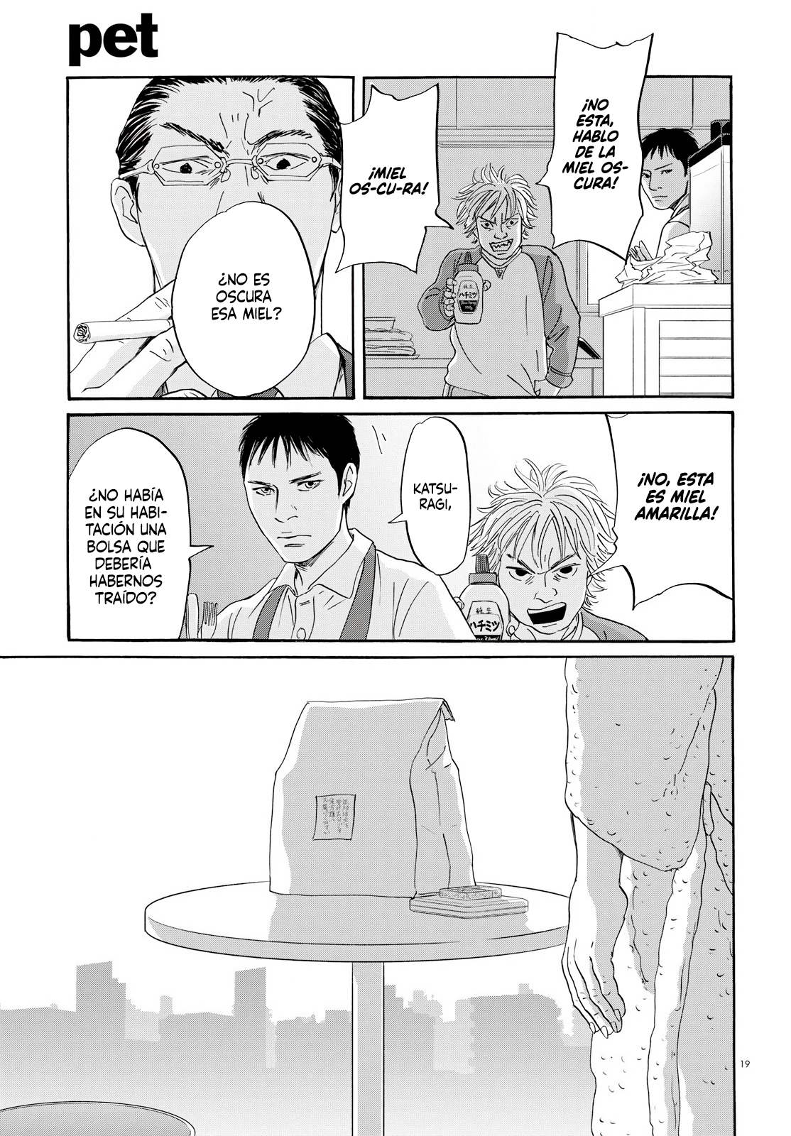 Pet Café Y Jarabe De Maple 第24页